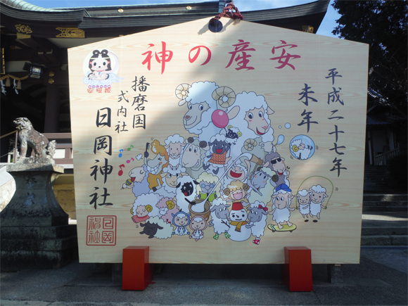 DSCF7905.jpg